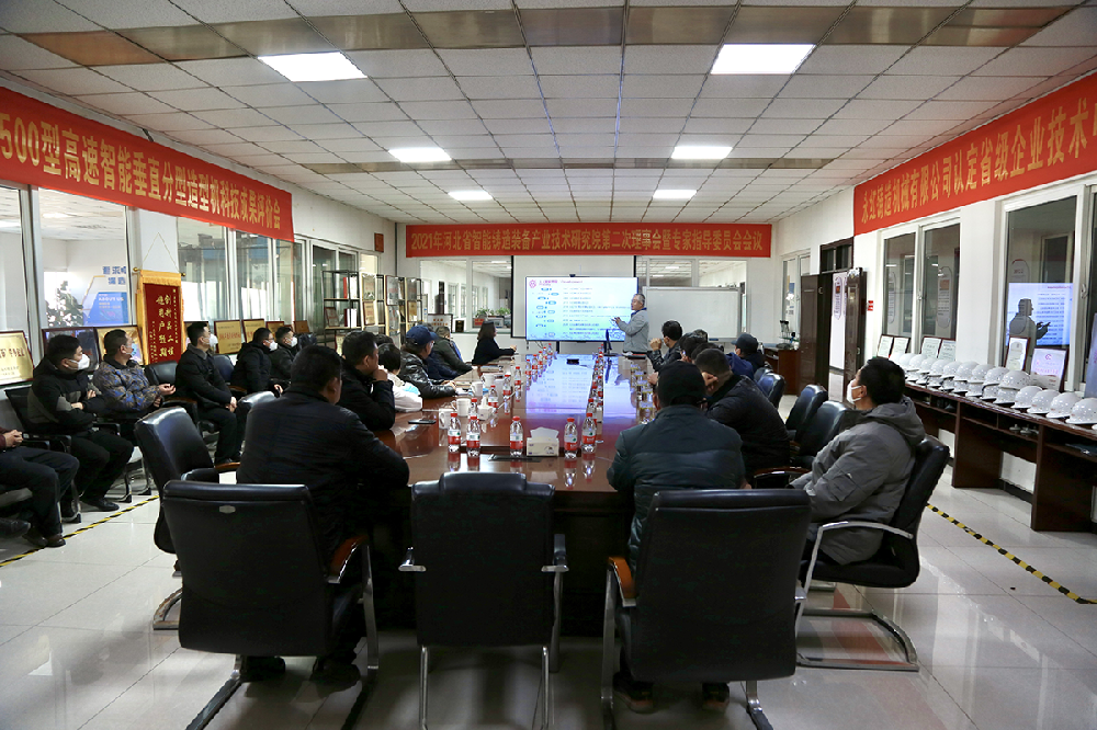 【News】Yi County Bureau of Industry and Information Technology leaders and enterprise representatives visited Yonghong